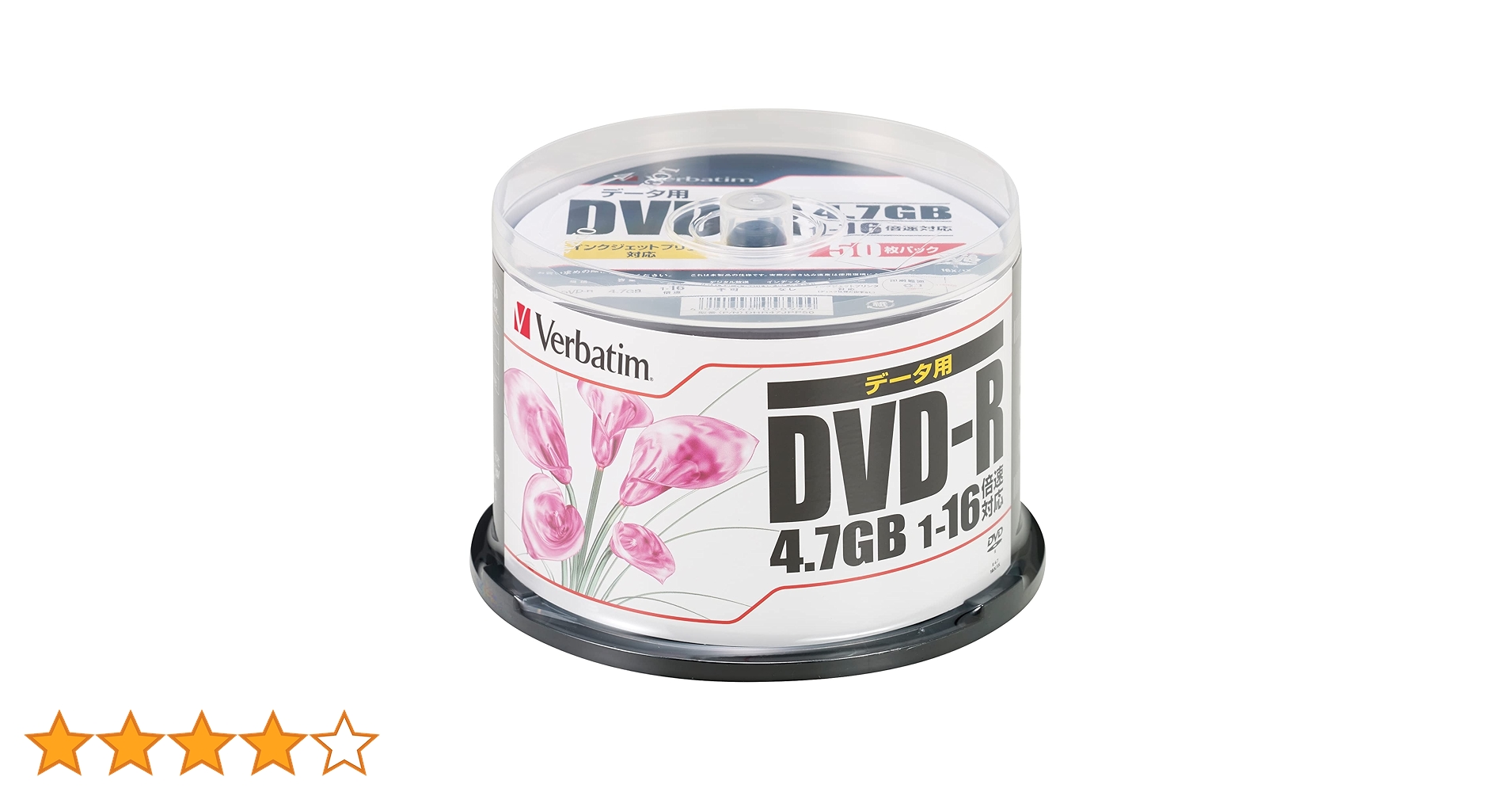 450 作動品 三菱◇NR-MZ077◇2015 地図/CD/DVD/BT/ 450 作動品 三菱◇NR-MZ077◇2015 地図/CD/DVD/BT/ 450 作動品